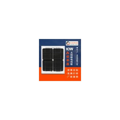 [新品] 10W单晶硅太阳能电池板(350290)
