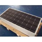 20w单晶硅太阳能电池板(XTL20-12)