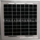 太阳能电池板(yr-6w)