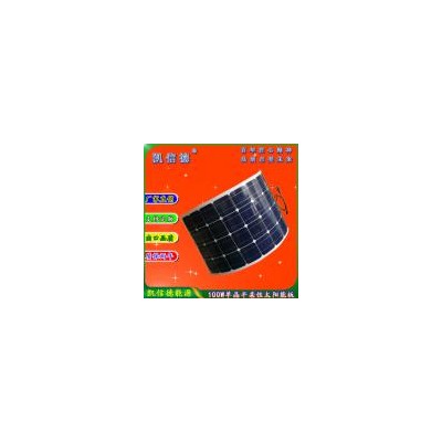 100W柔性太阳能电池板(PVMR-100W18V)