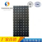 太阳能充电板