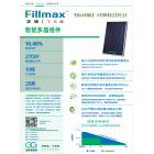 [新品] Fillmax智能单晶组件(FillmaxGG6610M)