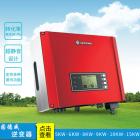 光伏太阳能发电用逆变器(GW8000-DT)