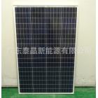 100w太阳能光伏发电板(GP-100P-36)