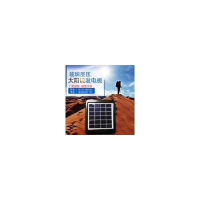玻璃层压太阳能板(6v2w)