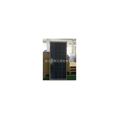 150w太阳能板(HLSP36-150P)
