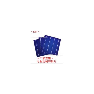 太阳能板电池片(JSHT4BB-156)