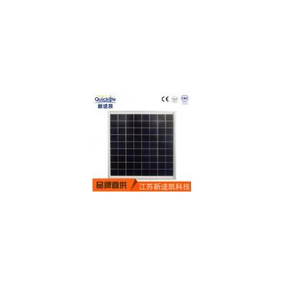 太阳能电池板(808*1580*35)