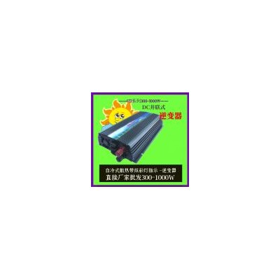 太阳能逆变器(GTI-1000)