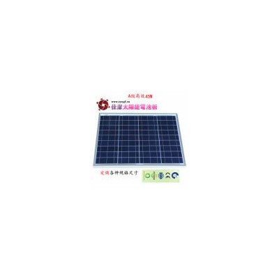 [促销] 45瓦太阳能电池板(JJ-45D)