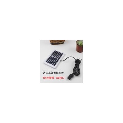 太阳能充电板(5V1w)