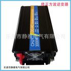 太阳能逆变器(JYM3000)