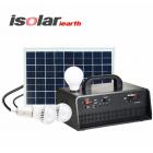 太阳能照明供电系统(IS-2388S)