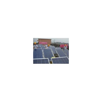 屋顶太阳能发电系统