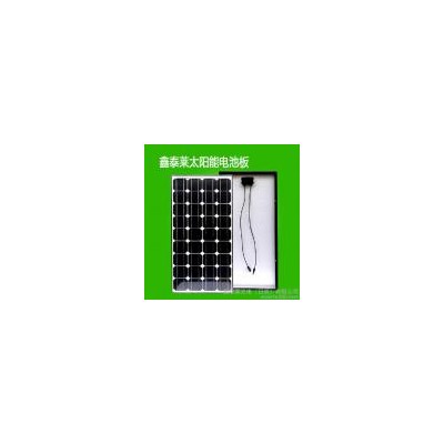 [新品] 太阳能电池板(XTL80-12)