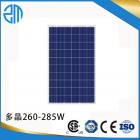 280W单晶太阳能电池板(ZM-P-280)