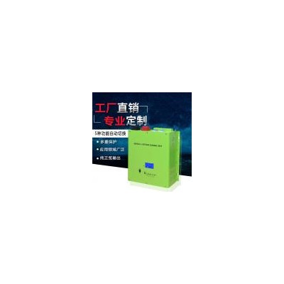 太阳能逆变器(HET-HSPV-3000W)