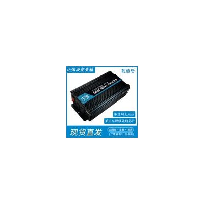 太阳能家用逆变器(1500W)