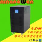 40kw离网工频逆控一体机