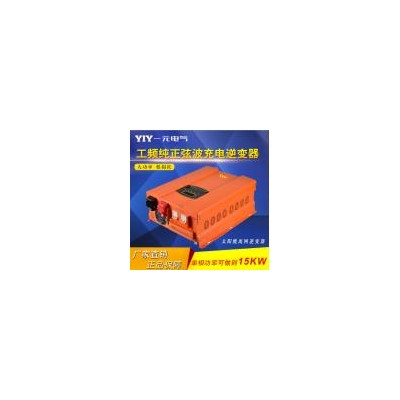 太阳能控制逆变充一体机(HP-PV-6000W)