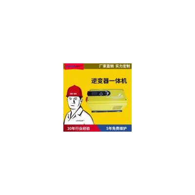 太阳能逆变器(ZGI-6000VA)