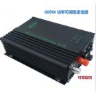 600W太阳能逆变器(600W-ADJ-48V)