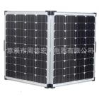 可折叠式太阳能板(HT-160W)