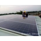 15KW家用太阳能并网电站(DERI-15KW)