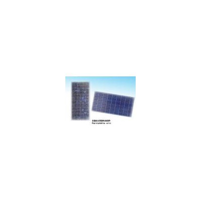 40w多晶硅太阳能电池板