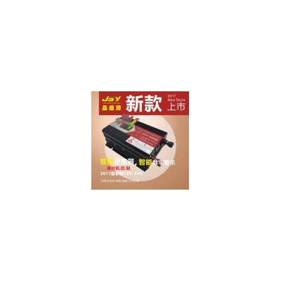 太阳能逆变器(110V1000W)