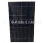 270W单晶硅太阳能板(GP-270P-60)