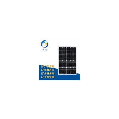 40W太阳能电池板(XH-M-40-18)