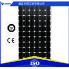 太阳能光伏电池组件(HLSP36-150P)
