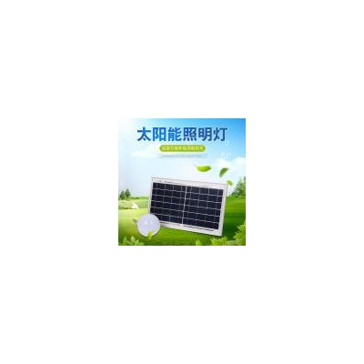 太阳能照明灯