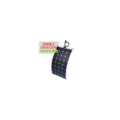 半柔性太阳能电池板(QH100-17MFX)