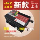 车载逆变器(24V-110 500W)