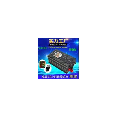 太阳能逆变器(SL-1000W)
