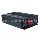 风能太阳能光伏正弦波逆变器(XYKS2000WP)