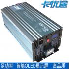 纯正弦波数显逆变器(RCD-5000)