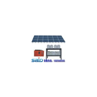 太阳能发电系统(SP-2000L/2000H)
