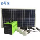 太阳能照明发电小系统(SG30W-AC100)