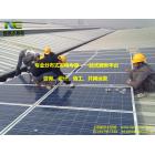 工厂太阳能发电(上海60KW 工厂太阳能发电)