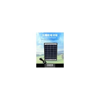 多晶硅太阳能电池组件(DH010)