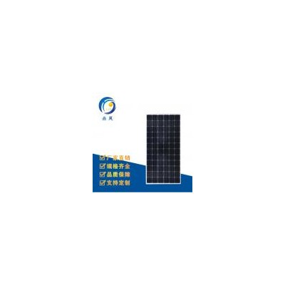 单晶硅太阳能电池板(XH-M-340-36)