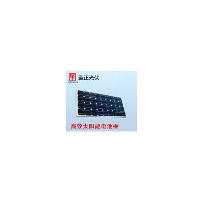 100w太阳能电池板光伏组件
