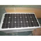 太阳能电池板(XTL170-24)