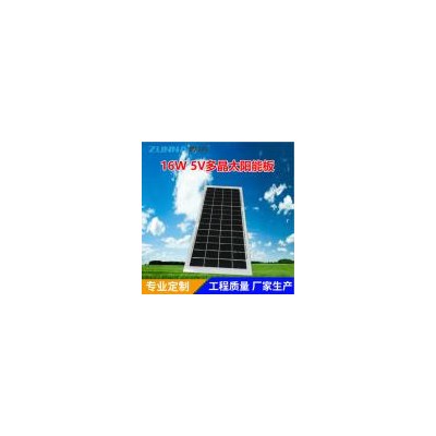 太阳能光伏板(NT-16W5V)