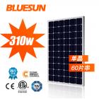 310瓦太阳能电池板(BSM310M-60)