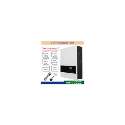 太阳能逆控一体机(VM II 3.5/5.5KW)