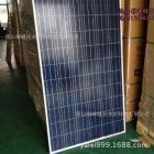 太阳能电池板组件(1580*808*35)